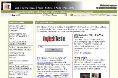 表示される画面